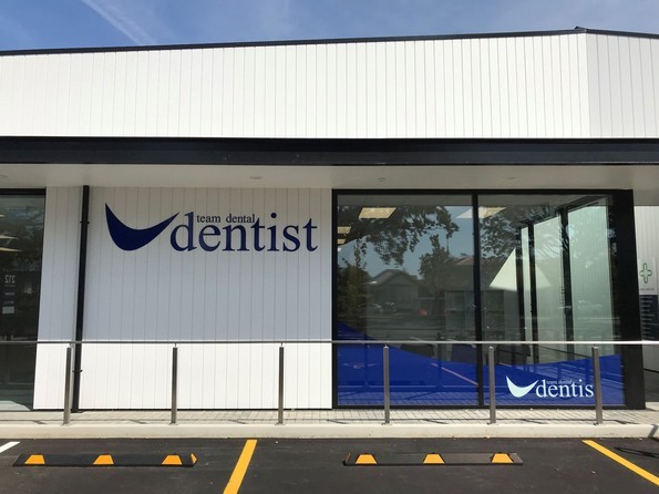 Dental Clinic Bealey Ave | New Dentist Christchurch | Team Dental